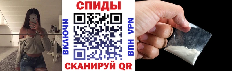 Купить  Волжск  Амфетамин 97% 