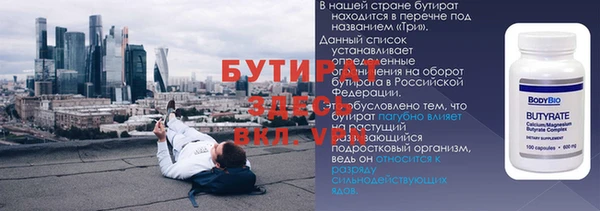 марки lsd Верхнеуральск