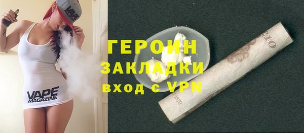марки lsd Верхнеуральск