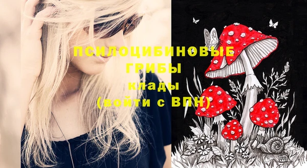 прущая мука Волосово