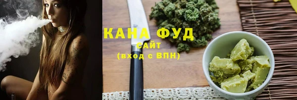 COCAINE Верея