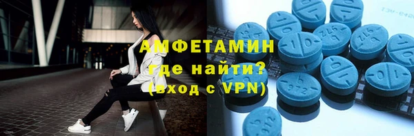 мдпв Верхний Тагил