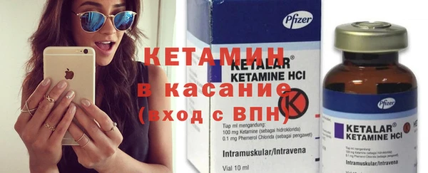 COCAINE Верея
