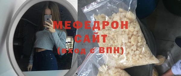 COCAINE Верея