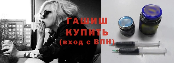 прущая мука Волосово