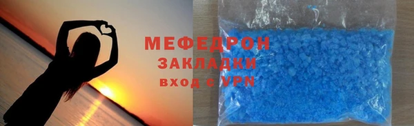 мдма Володарск
