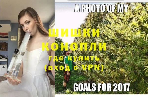 COCAINE Верея