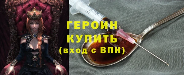 прущая мука Волосово