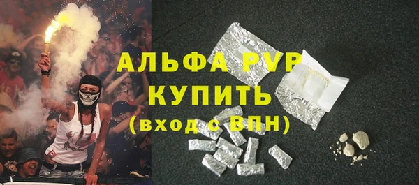 мдма Володарск