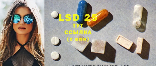 COCAINE Верея