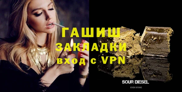 мдпв Верхний Тагил