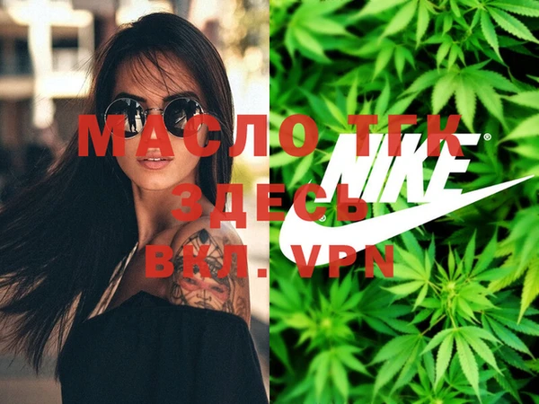 марки lsd Верхнеуральск