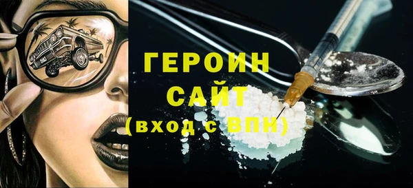 прущая мука Волосово