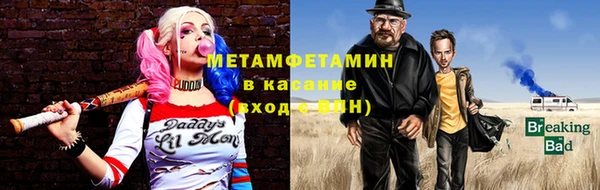 мдпв Верхний Тагил