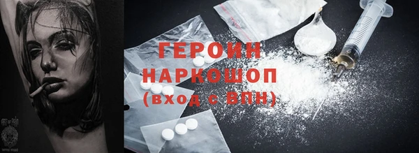прущая мука Волосово