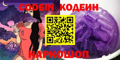 мдпв Абакан