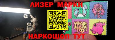 кокаин колумбия Азнакаево