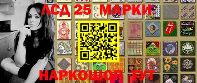 альфа пвп VHQ Надым