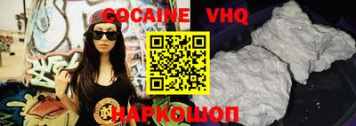 mdma Назарово