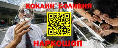 mdma Назарово