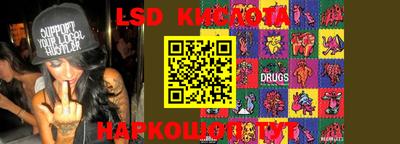 mdma Назарово