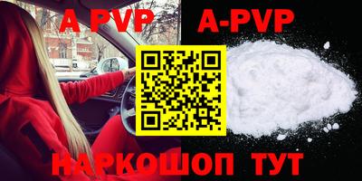 mdma Назарово