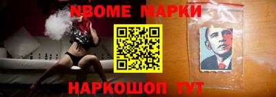 ECSTASY Абинск