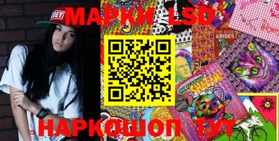 мдпв Абакан