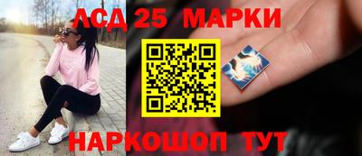 амф Набережные Челны