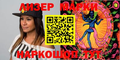 мдпв Абакан