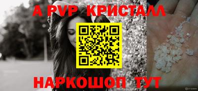 mdma Назарово