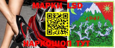 ECSTASY Абинск