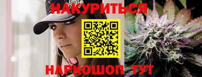 амф Набережные Челны