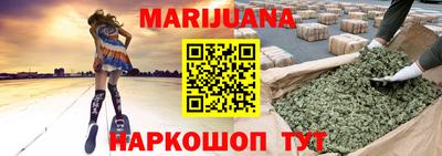 кокаин колумбия Азнакаево