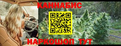 амф Набережные Челны