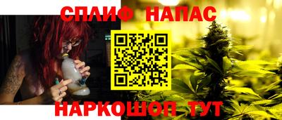 mdma Назарово