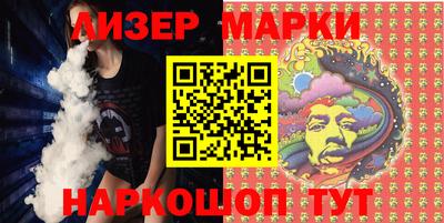 mdma Назарово