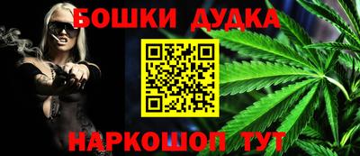 mdma Назарово