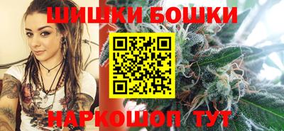 альфа пвп VHQ Надым