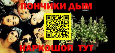 амф Набережные Челны