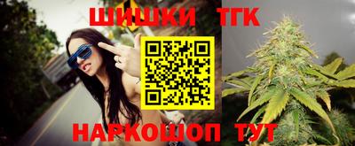 амф Набережные Челны