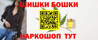 кокаин колумбия Азнакаево