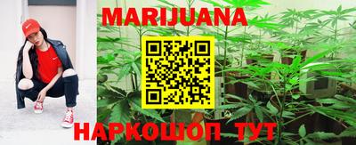 амф Набережные Челны