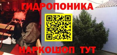 амф Набережные Челны