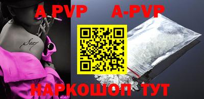 mdma Назарово