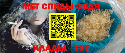mdma Назарово