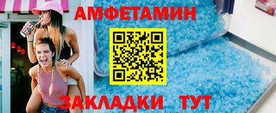 mdma Назарово