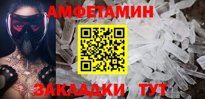 кокаин колумбия Азнакаево