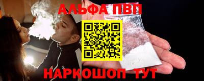 амф Набережные Челны