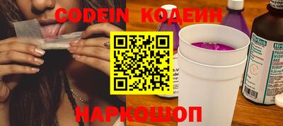 мдпв Абакан